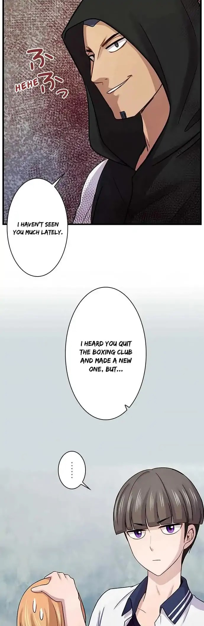 Futsuu ni Naritai Chapter 76 page 26 - Chapter 76