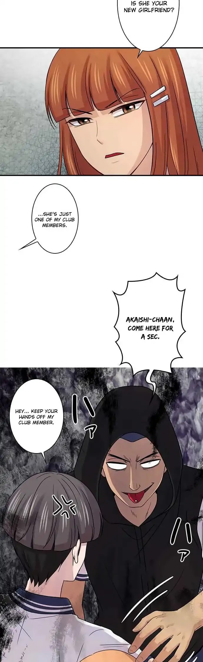 Futsuu ni Naritai Chapter 76 page 33 - Chapter 76