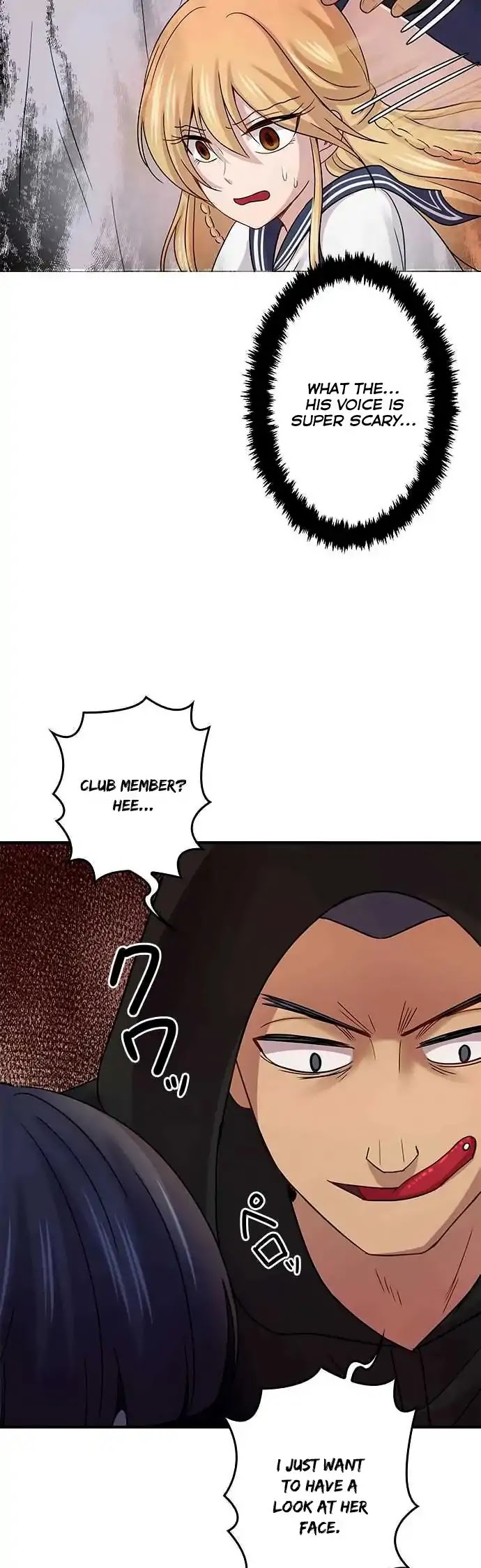 Futsuu ni Naritai Chapter 76 page 34 - Chapter 76