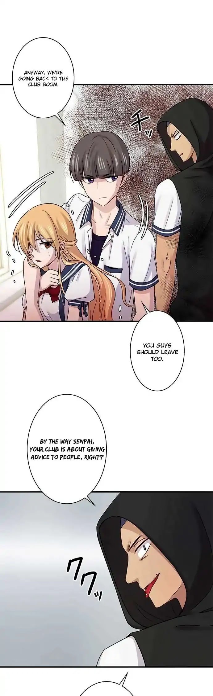 Futsuu ni Naritai Chapter 76 page 36 - Chapter 76