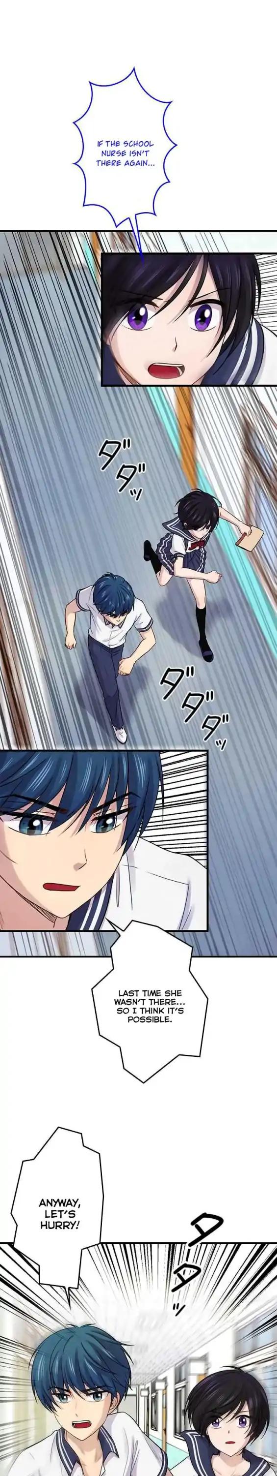 Futsuu ni Naritai Chapter 78 page 3 - Chapter 78
