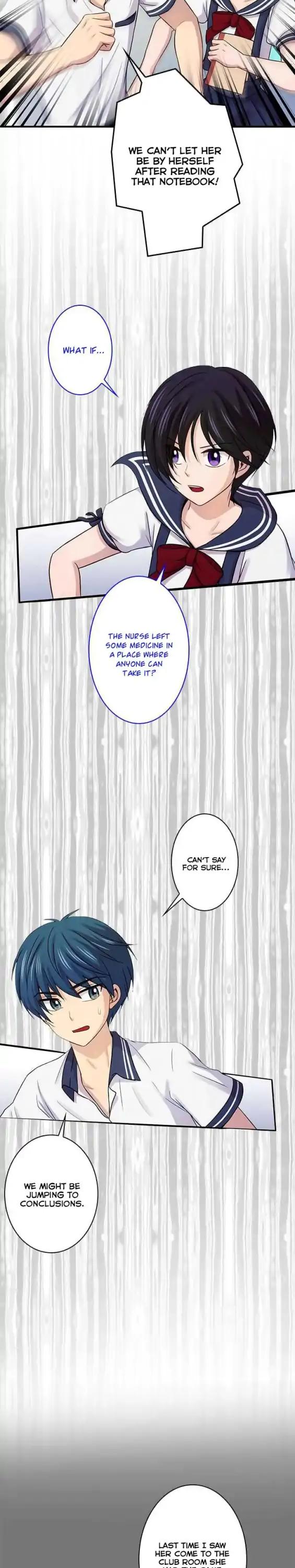 Futsuu ni Naritai Chapter 78 page 4 - Chapter 78