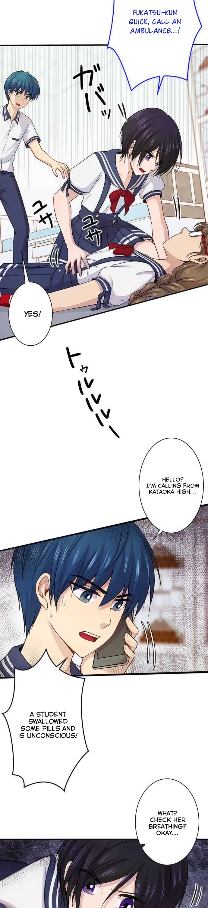 Futsuu ni Naritai Chapter 79 page 4 - Chapter 79