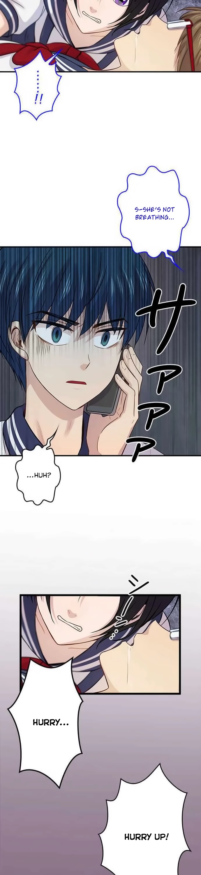 Futsuu ni Naritai Chapter 79 page 5 - Chapter 79