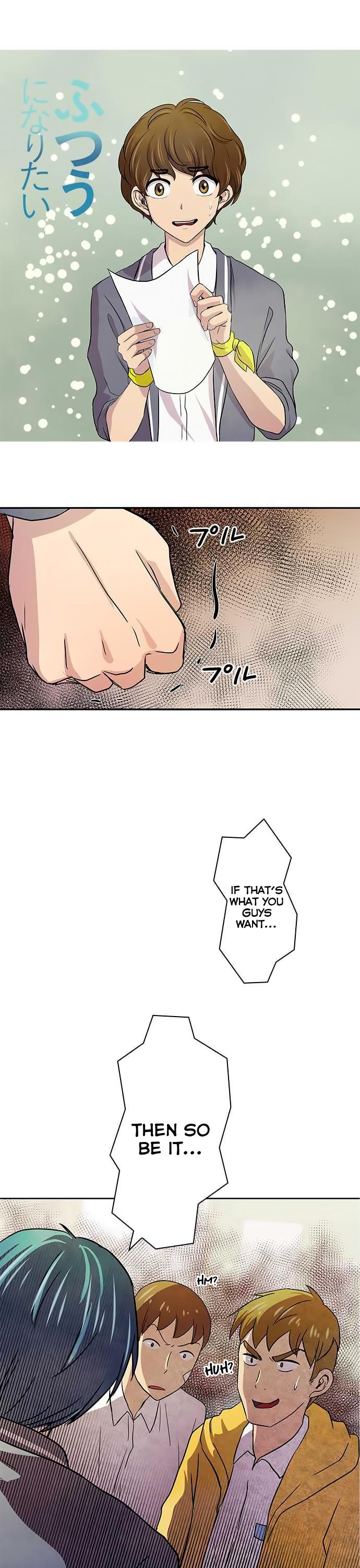 Futsuu ni Naritai Chapter 8 page 1 - Chapter 8