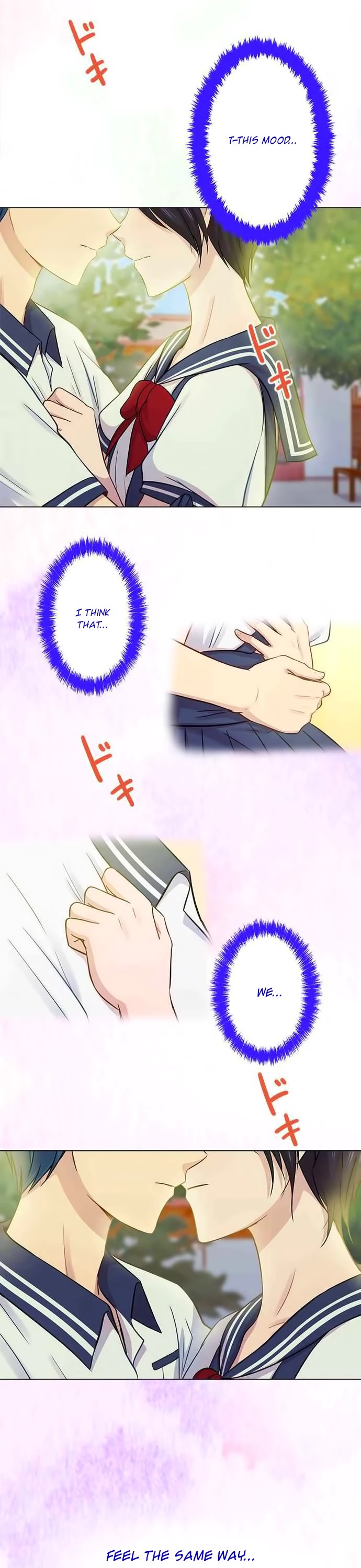 Futsuu ni Naritai Chapter 80 page 14 - Chapter 80