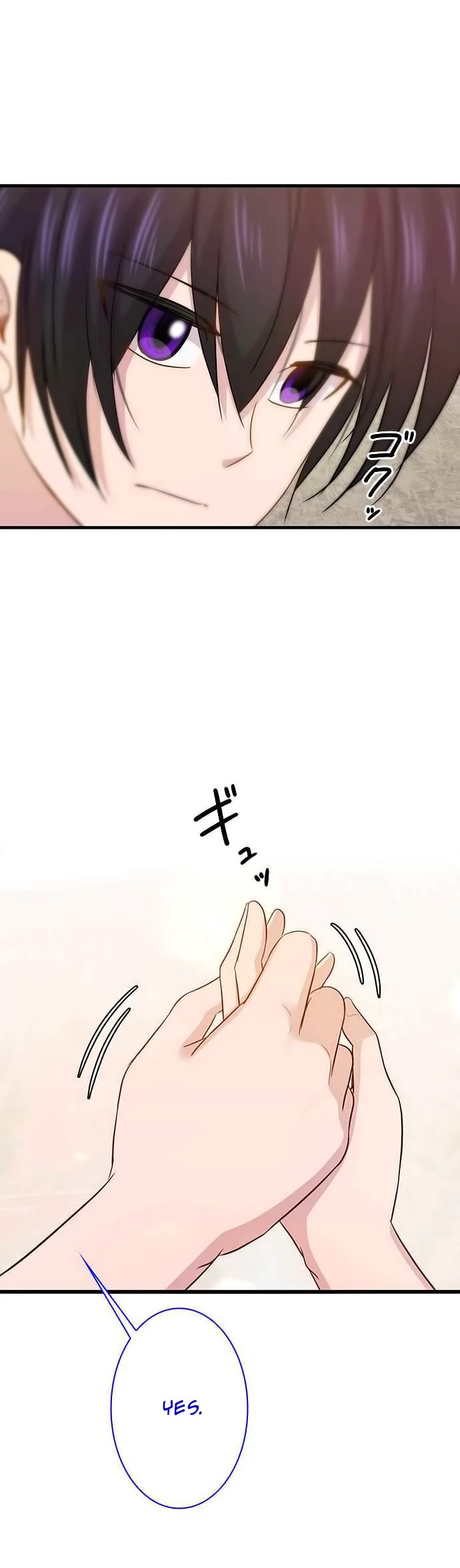 Futsuu ni Naritai Chapter 81 page 21 - Chapter 81