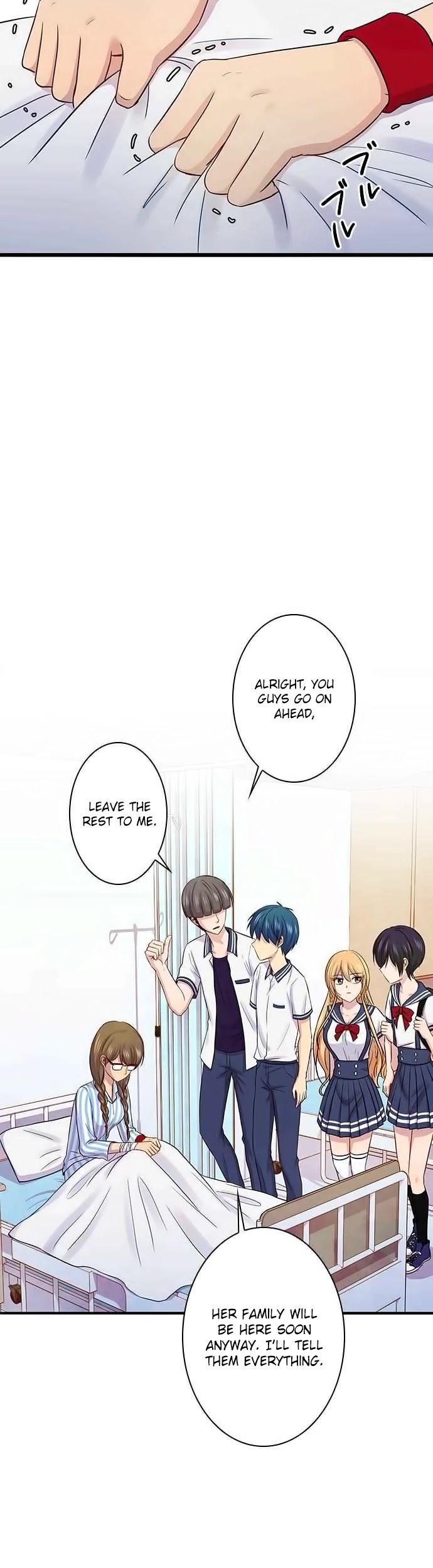 Futsuu ni Naritai Chapter 81 page 7 - Chapter 81
