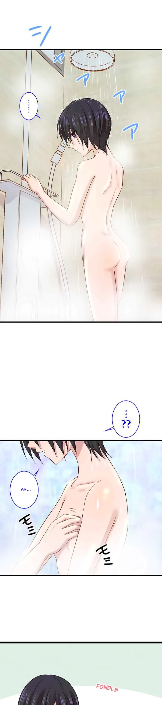 Futsuu ni Naritai Chapter 82 page 17 - Chapter 82