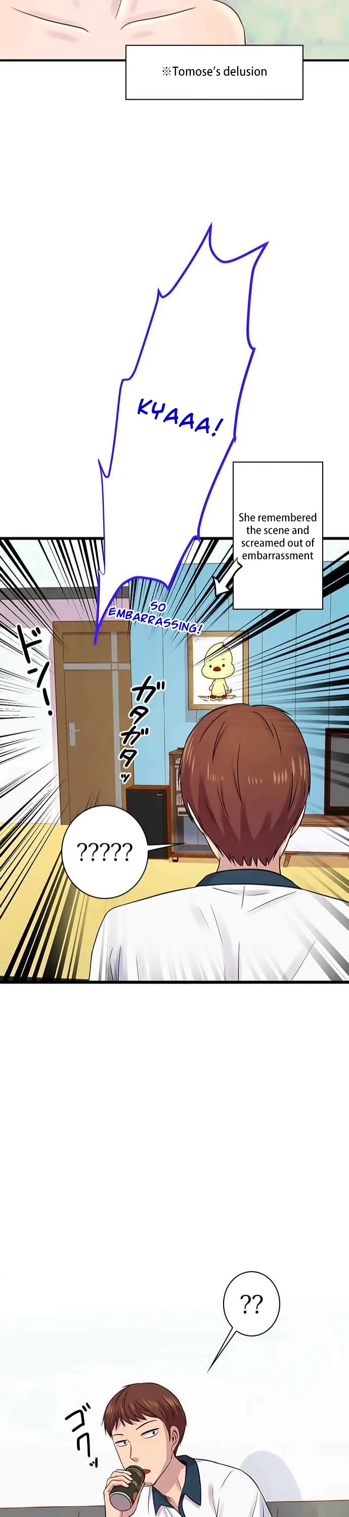 Futsuu ni Naritai Chapter 82 page 19 - Chapter 82