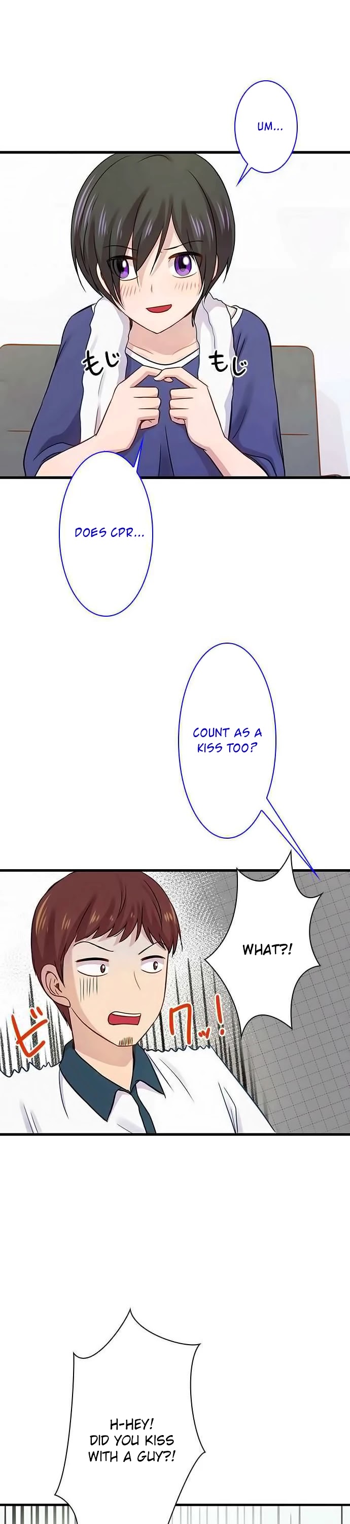 Futsuu ni Naritai Chapter 82 page 24 - Chapter 82