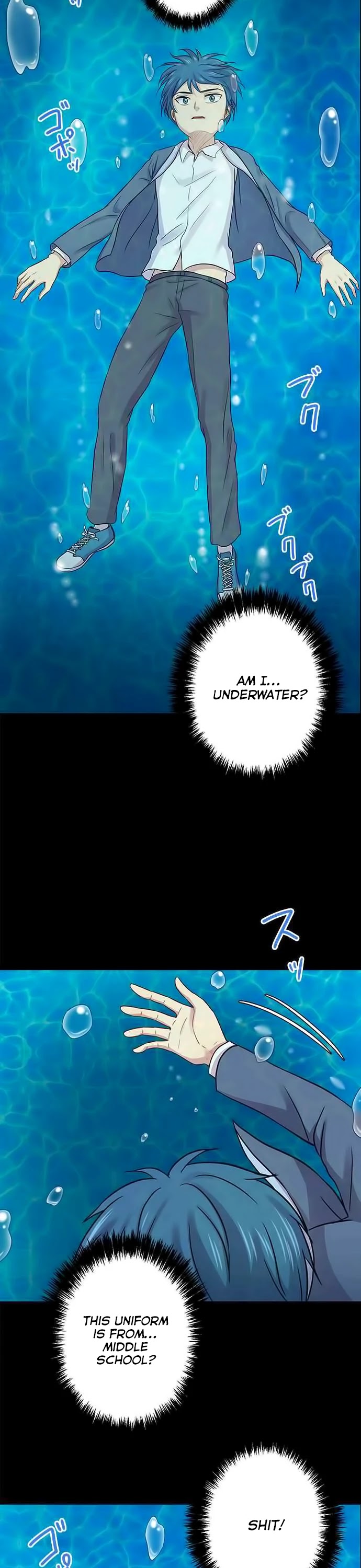 Futsuu ni Naritai Chapter 82 page 4 - Chapter 82
