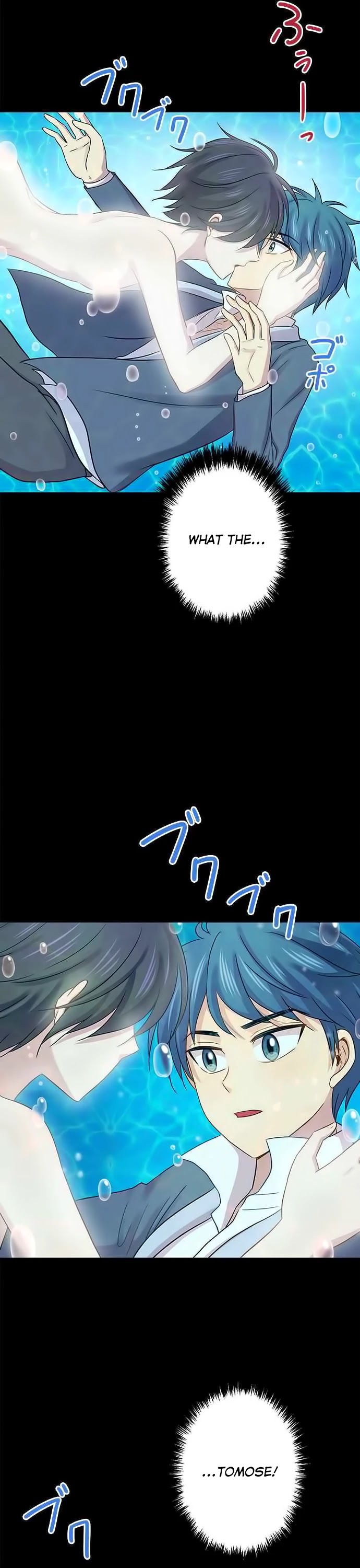 Futsuu ni Naritai Chapter 82 page 9 - Chapter 82