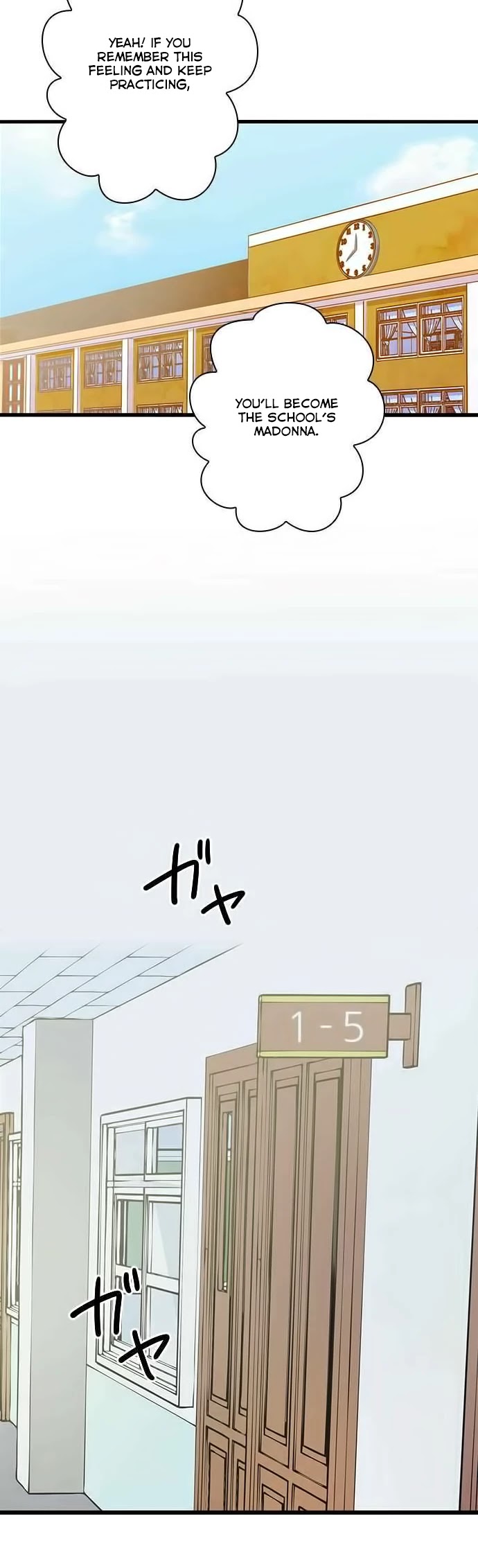 Futsuu ni Naritai Chapter 83 page 14 - Chapter 83