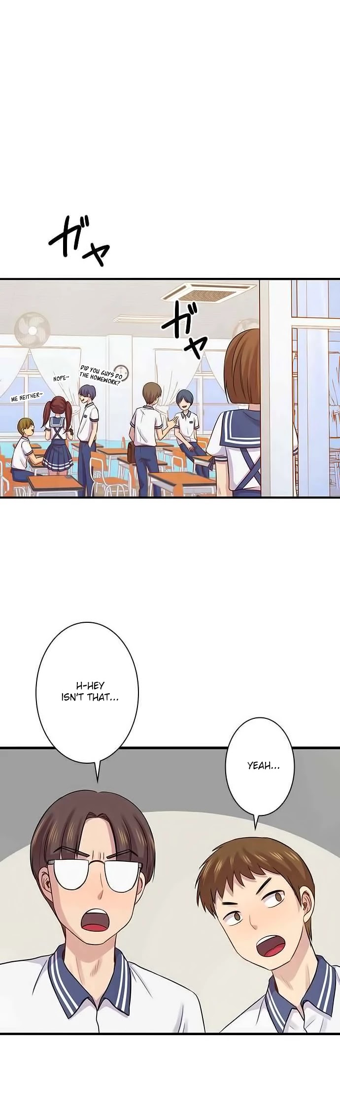 Futsuu ni Naritai Chapter 83 page 15 - Chapter 83