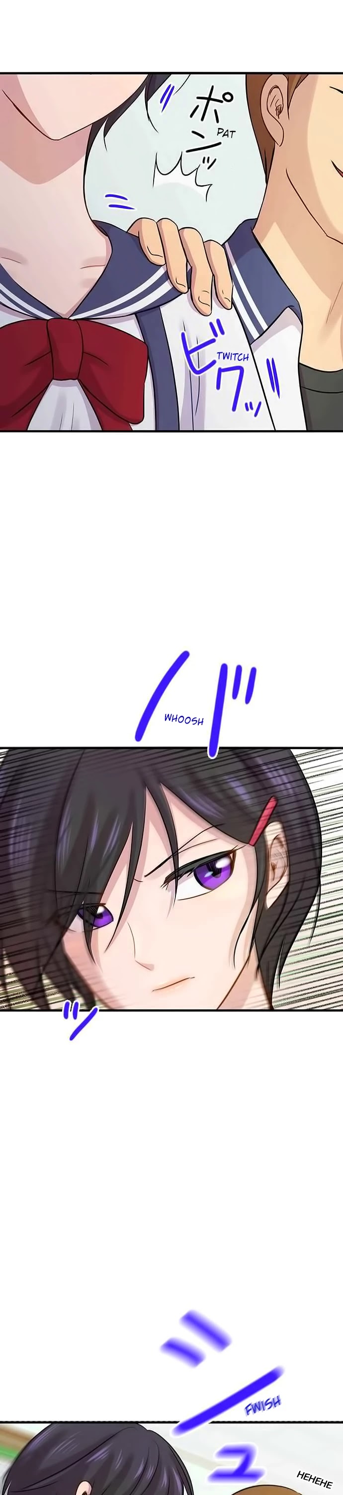Futsuu ni Naritai Chapter 84 page 16 - Chapter 84