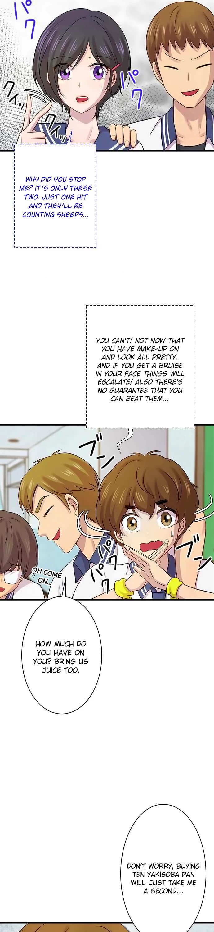 Futsuu ni Naritai Chapter 84 page 19 - Chapter 84