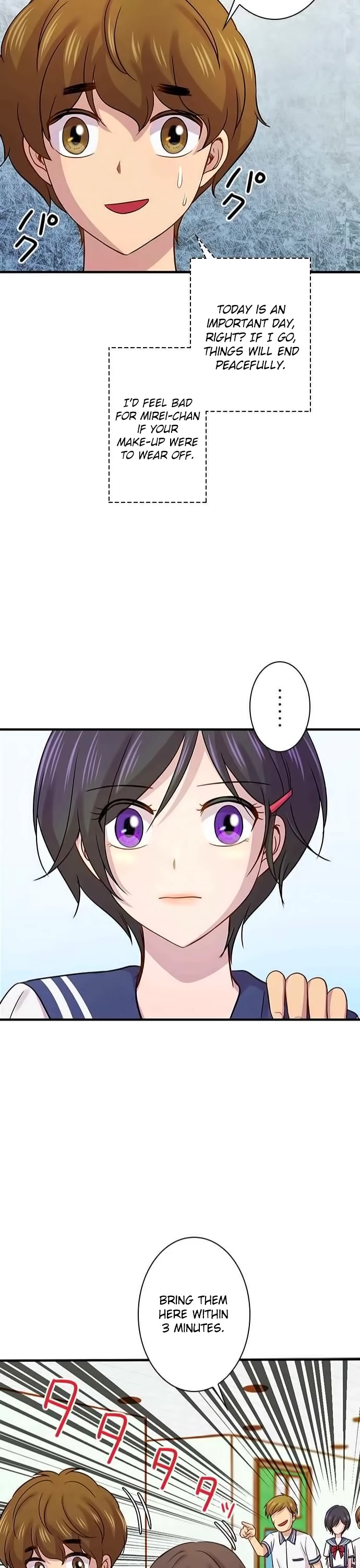 Futsuu ni Naritai Chapter 84 page 20 - Chapter 84