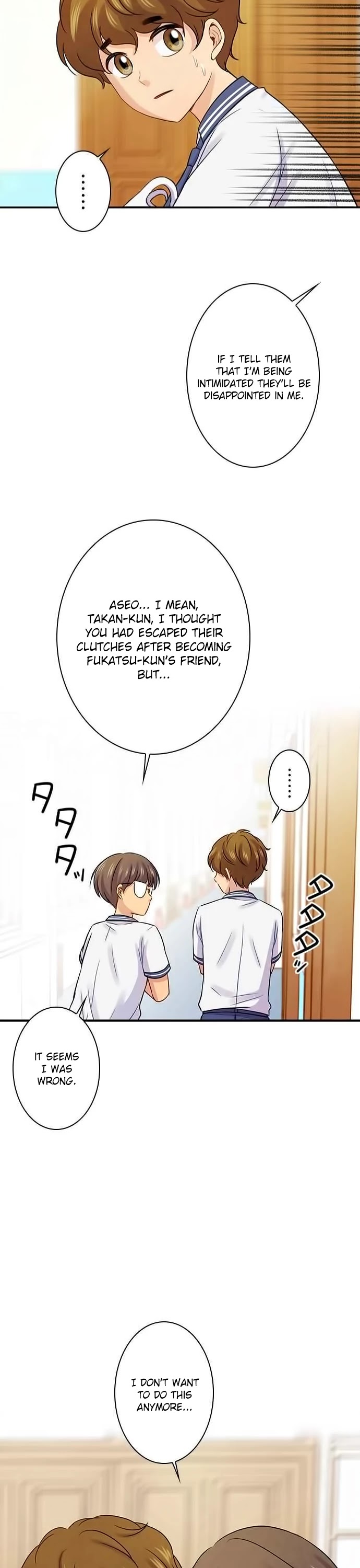 Futsuu ni Naritai Chapter 85 page 19 - Chapter 85