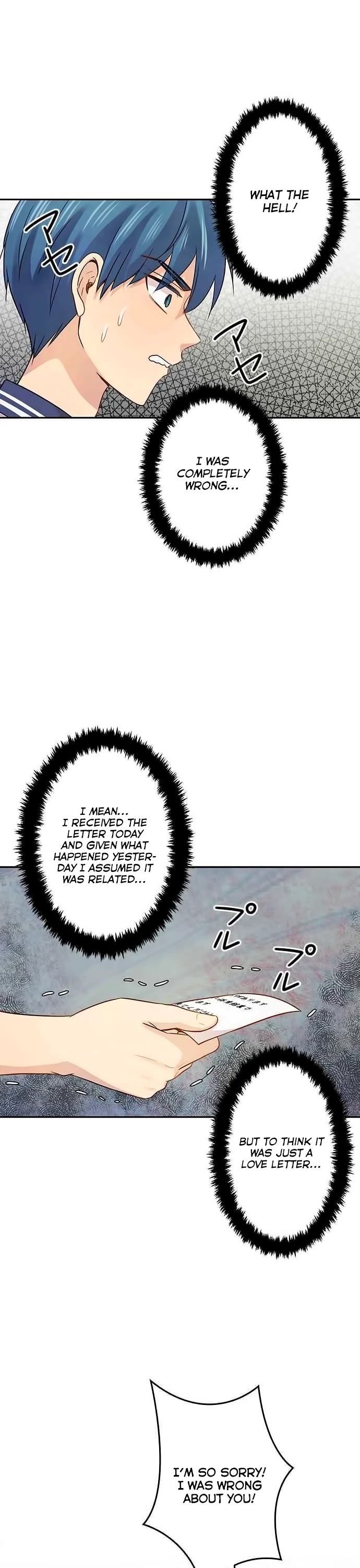 Futsuu ni Naritai Chapter 85 page 6 - Chapter 85