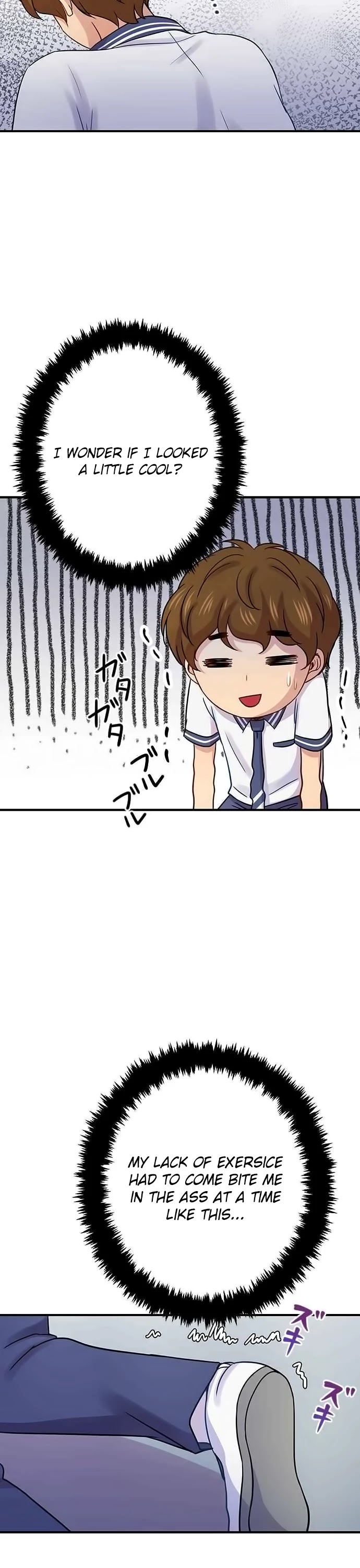 Futsuu ni Naritai Chapter 87 page 14 - Chapter 87