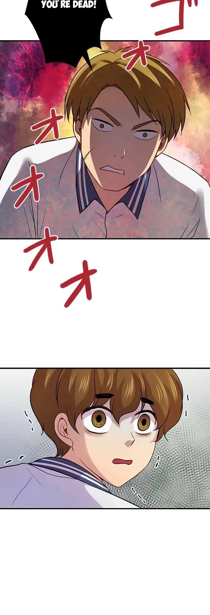 Futsuu ni Naritai Chapter 87 page 16 - Chapter 87