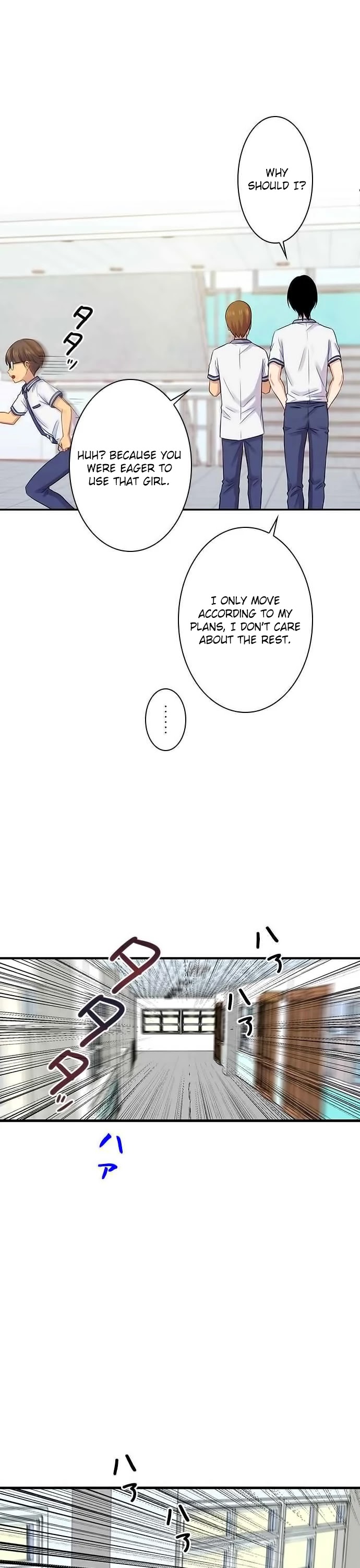 Futsuu ni Naritai Chapter 87 page 6 - Chapter 87