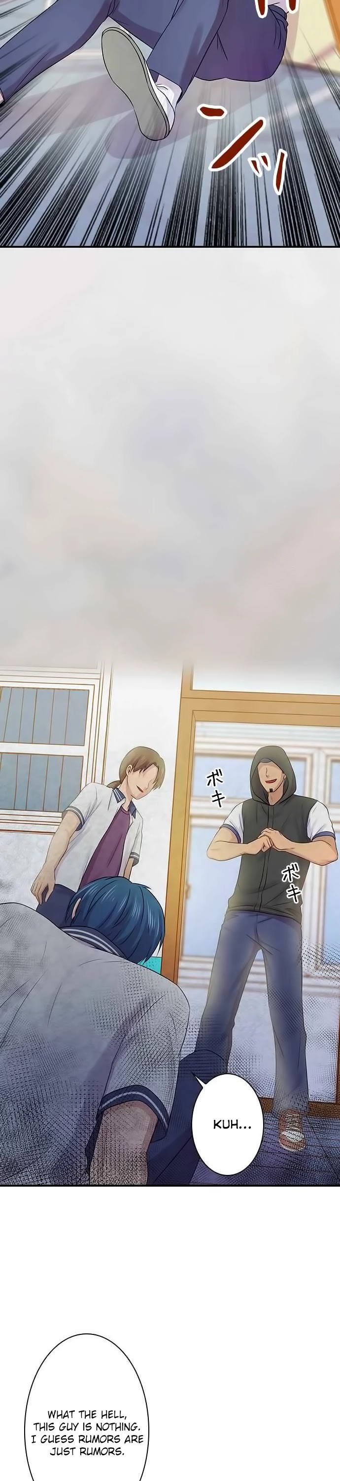 Futsuu ni Naritai Chapter 89 page 25 - Chapter 89
