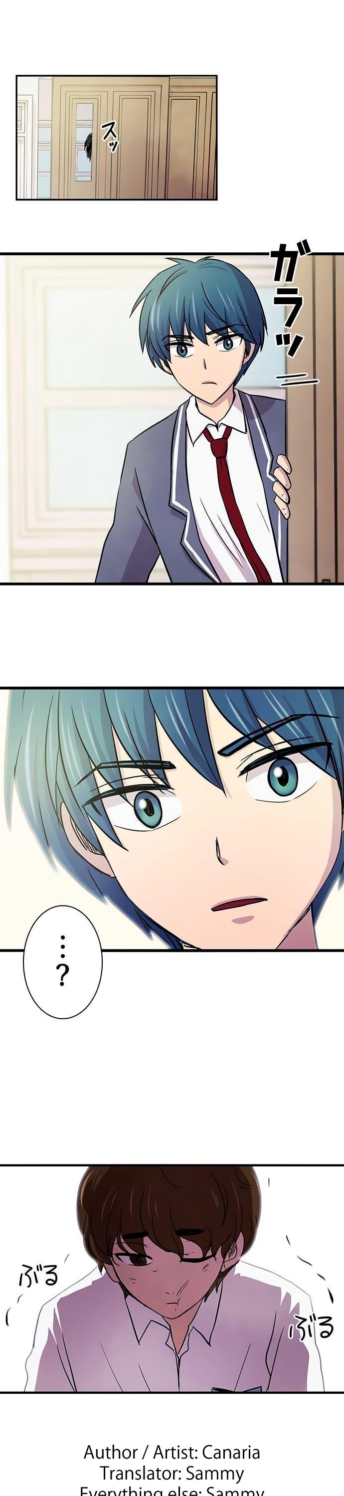 Futsuu ni Naritai Chapter 9 page 22 - Chapter 9