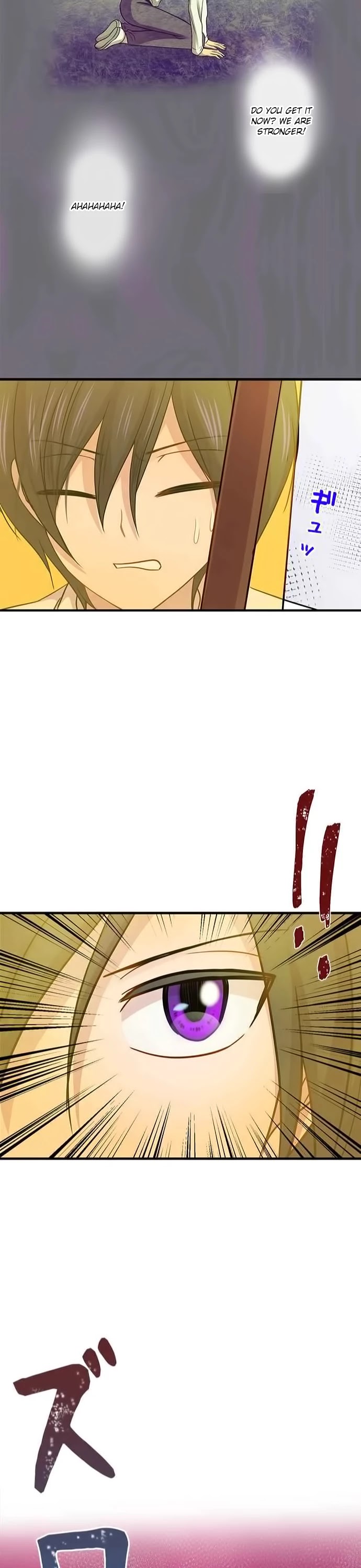 Futsuu ni Naritai Chapter 90 page 17 - Chapter 90