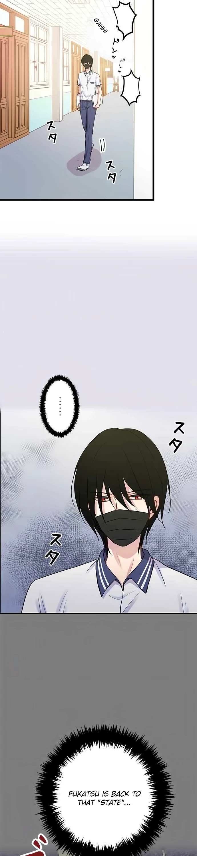 Futsuu ni Naritai Chapter 90 page 6 - Chapter 90