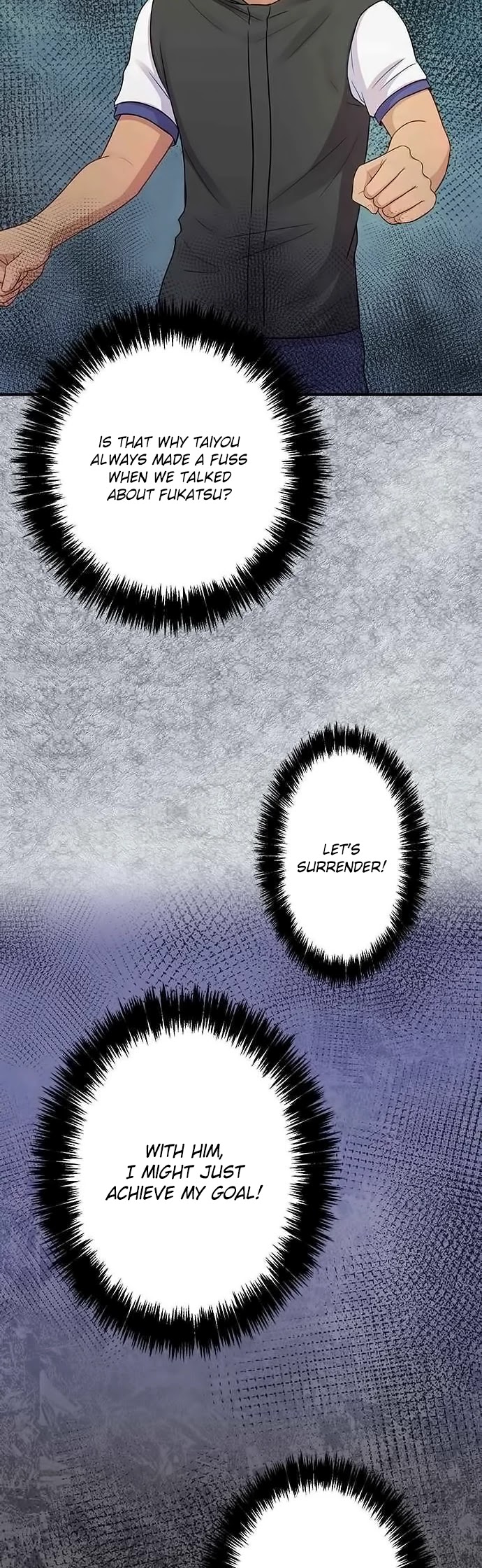 Futsuu ni Naritai Chapter 91 page 25 - Chapter 91