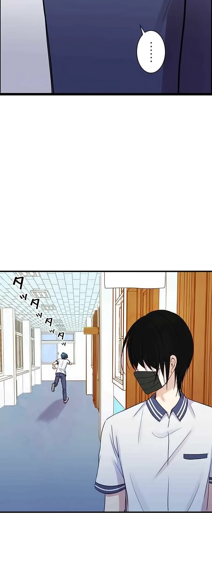 Futsuu ni Naritai Chapter 92 page 29 - Chapter 92