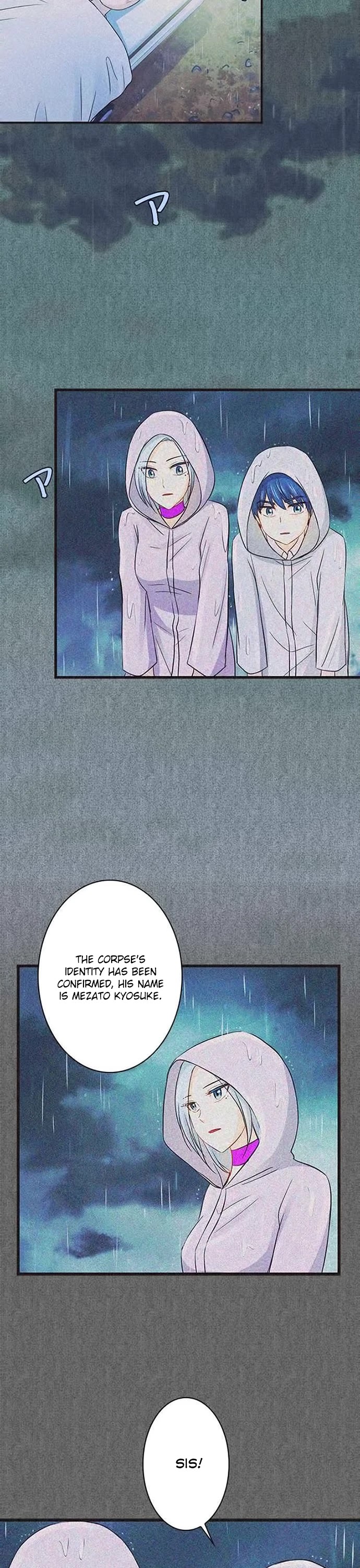 Futsuu ni Naritai Chapter 93 page 27 - Chapter 93