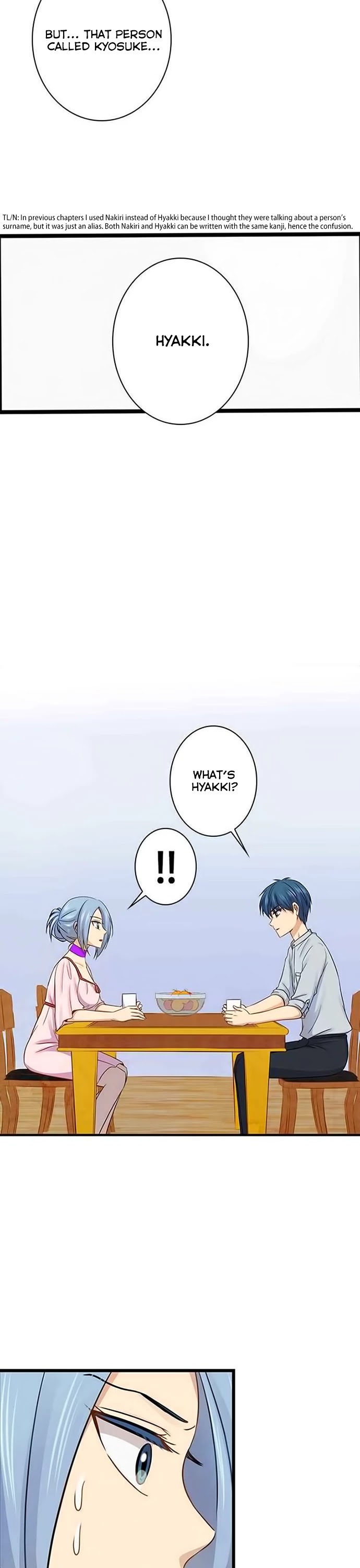 Futsuu ni Naritai Chapter 94 page 20 - Chapter 94