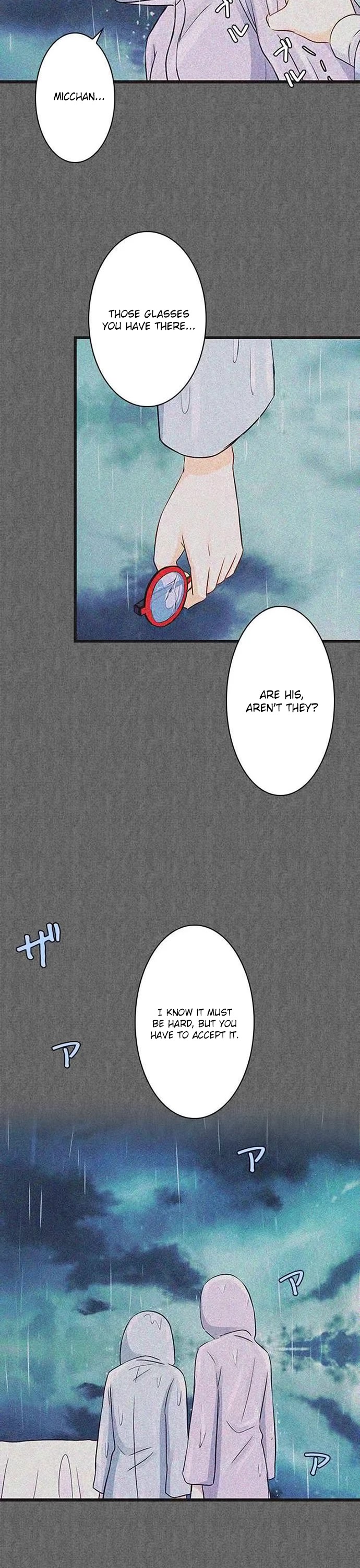 Futsuu ni Naritai Chapter 94 page 3 - Chapter 94