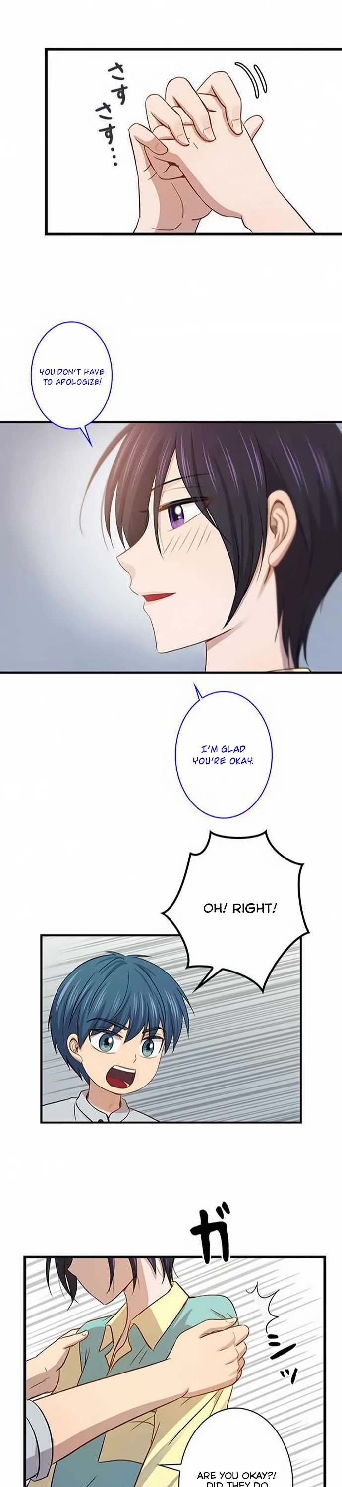 Futsuu ni Naritai Chapter 96 page 17 - Chapter 96
