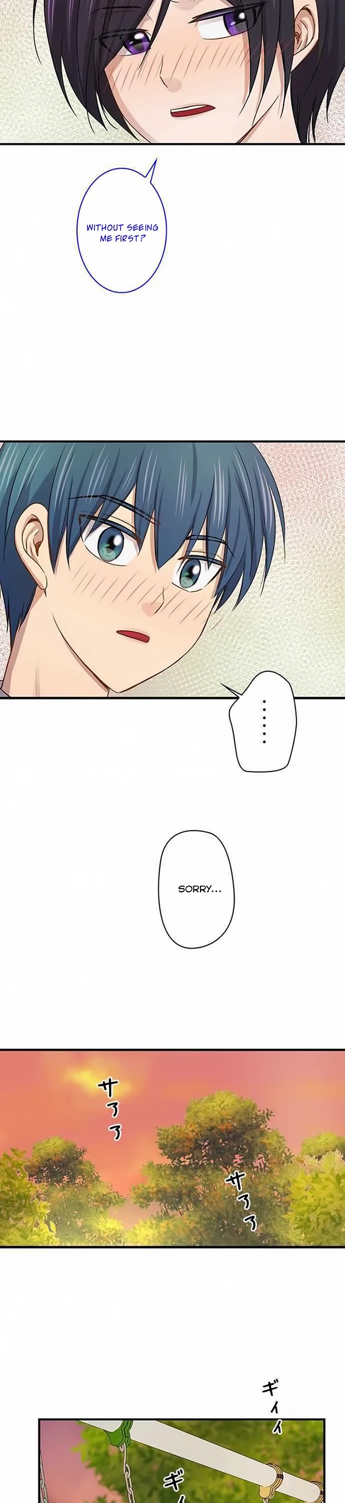 Futsuu ni Naritai Chapter 96 page 19 - Chapter 96