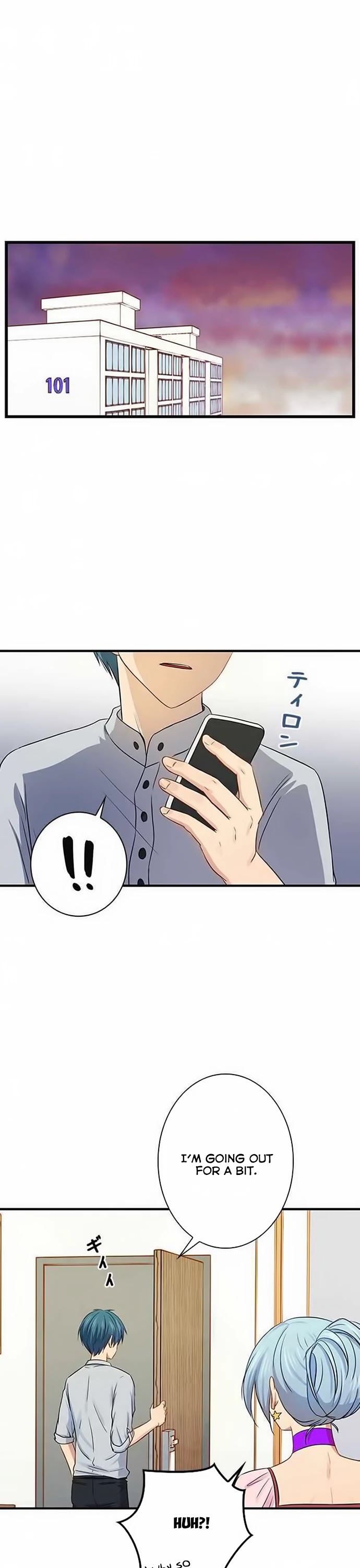 Futsuu ni Naritai Chapter 96 page 4 - Chapter 96