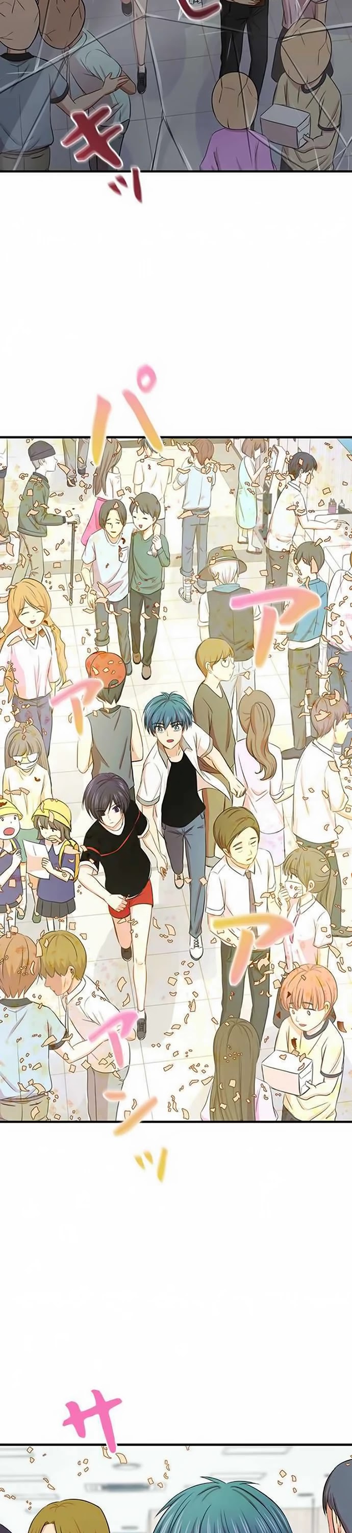 Futsuu ni Naritai Chapter 97 page 56 - Chapter 97