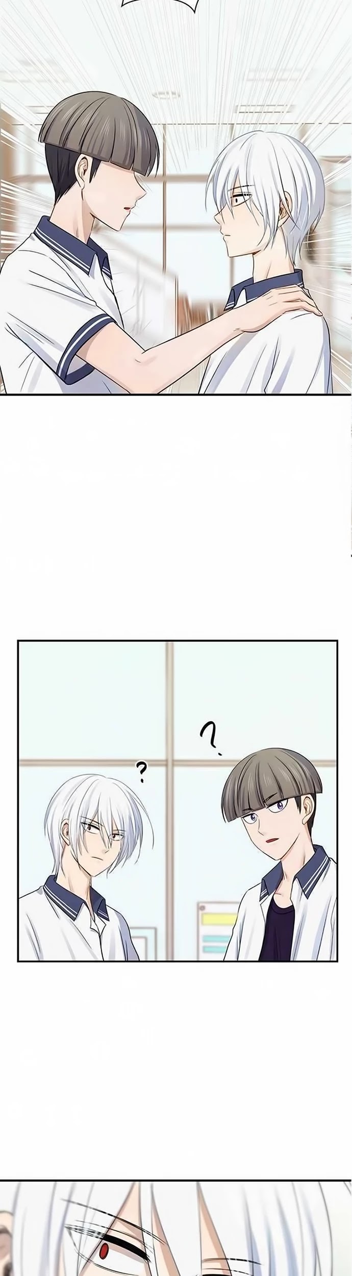 Futsuu ni Naritai Chapter 98 page 7 - Chapter 98