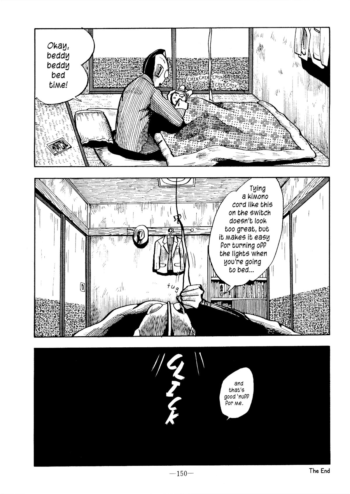 Futsuu no Yoru Chapter 0.2 page 12 - Chapter 0 v2 : [Oneshot]