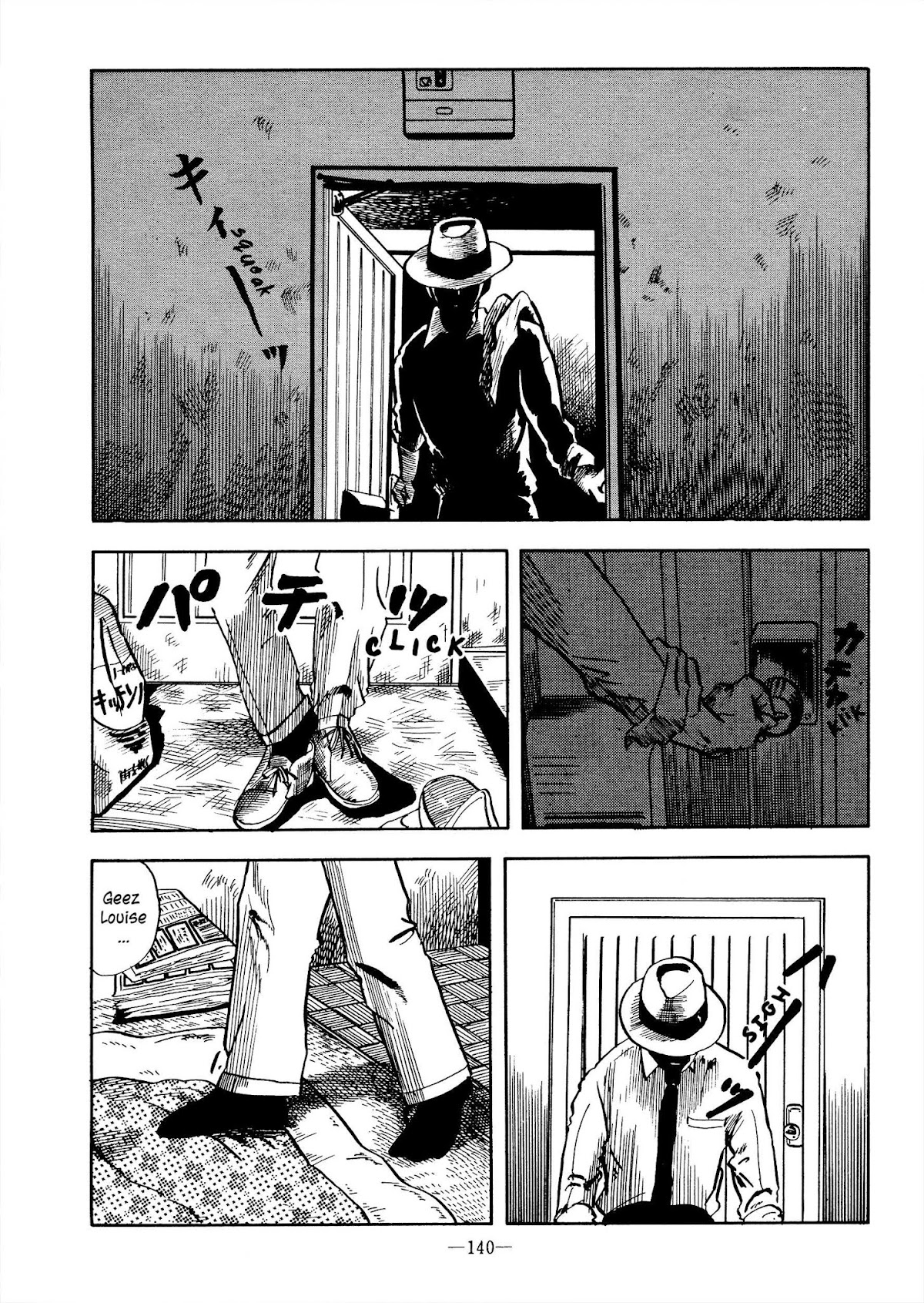 Futsuu no Yoru Chapter 0.2 page 2 - Chapter 0 v2 : [Oneshot]