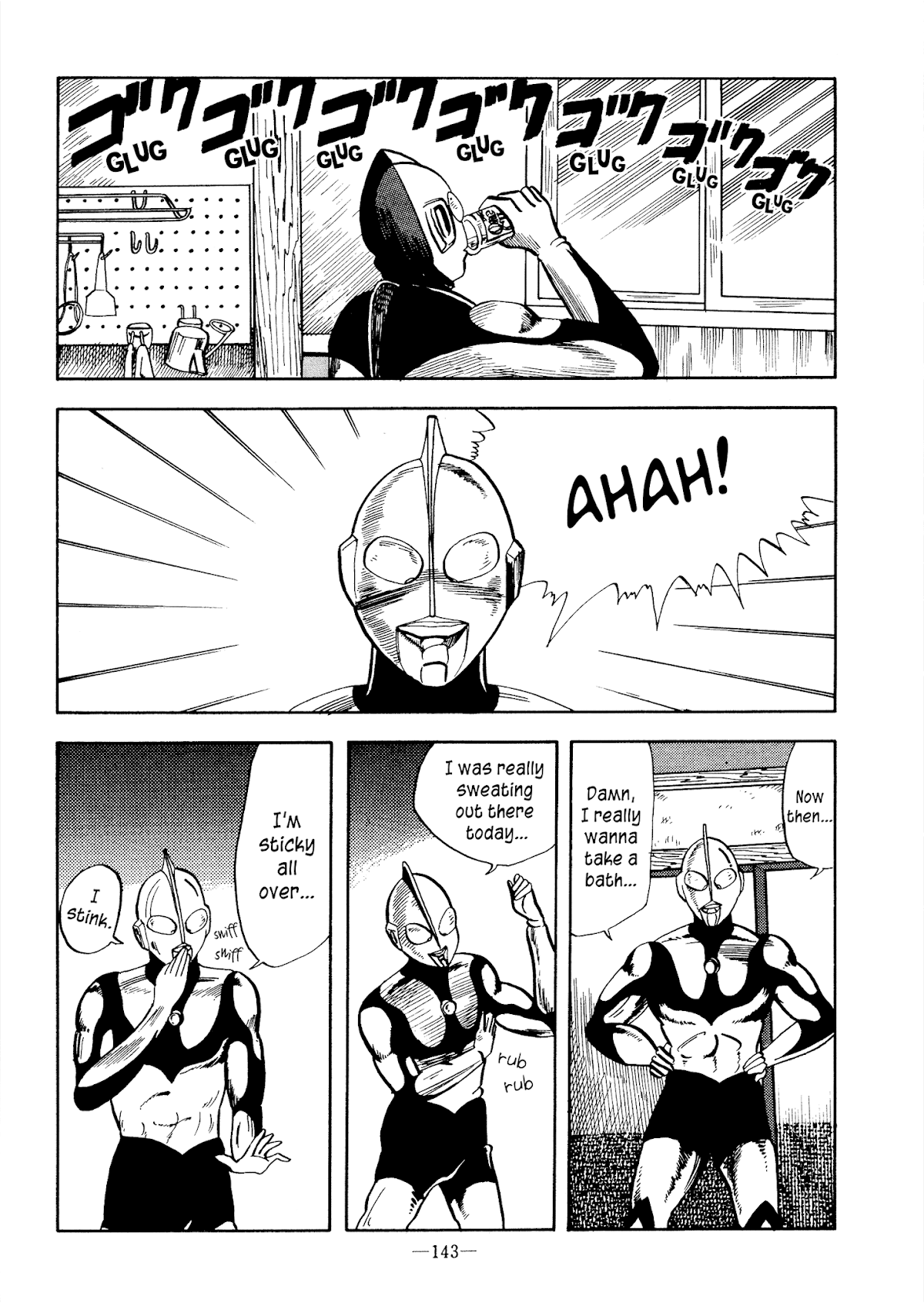 Futsuu no Yoru Chapter 0.2 page 5 - Chapter 0 v2 : [Oneshot]