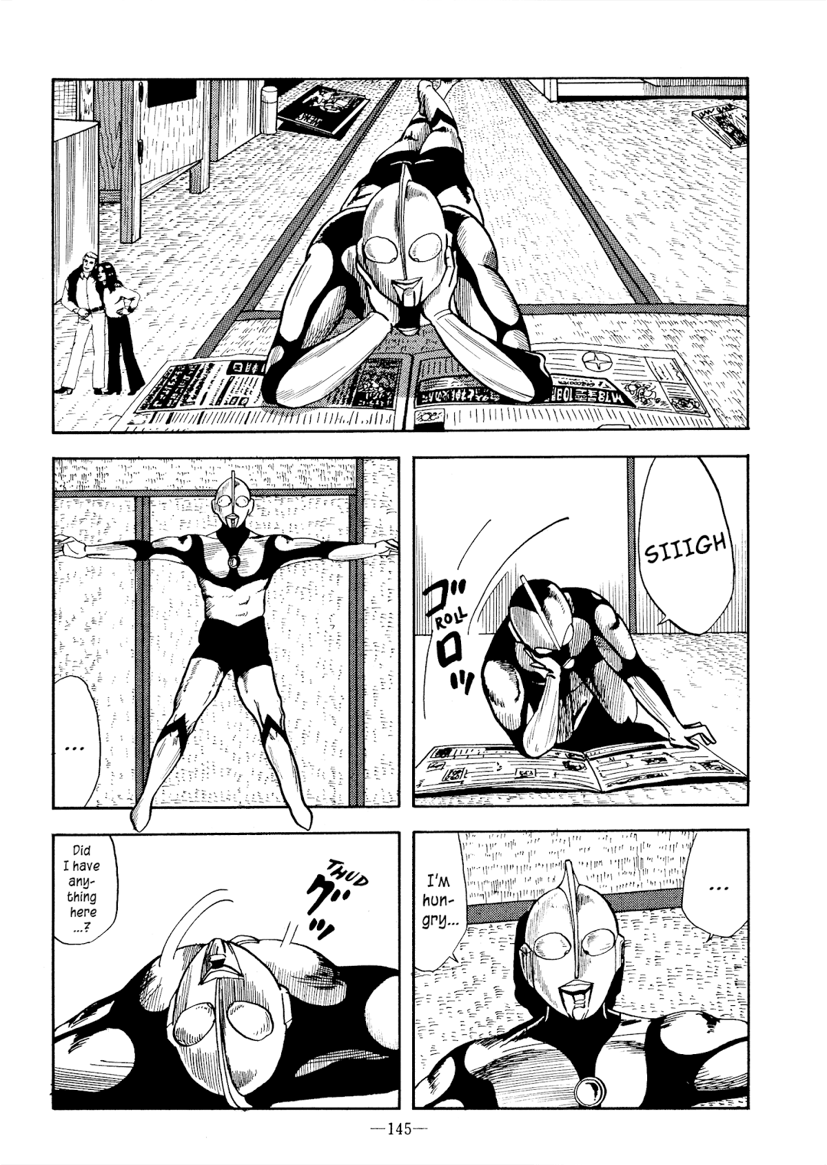 Futsuu no Yoru Chapter 0.2 page 7 - Chapter 0 v2 : [Oneshot]