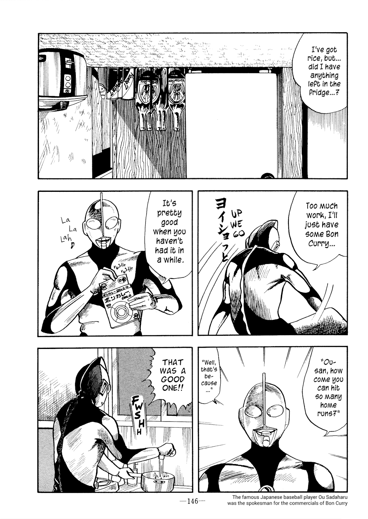 Futsuu no Yoru Chapter 0.2 page 8 - Chapter 0 v2 : [Oneshot]
