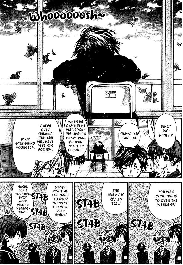 Fuudanjuku Monogatari Chapter 2 page 14 - Chapter 2
