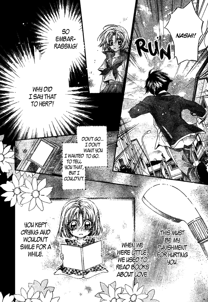 Fuudanjuku Monogatari Chapter 2 page 19 - Chapter 2