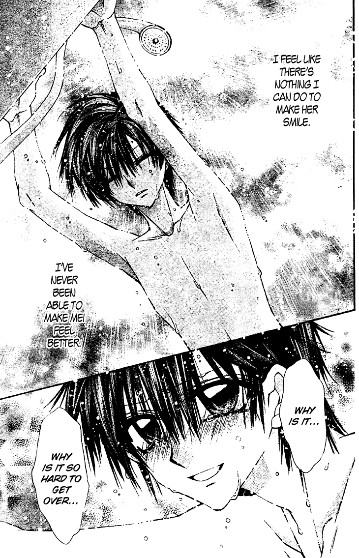 Fuudanjuku Monogatari Chapter 2 page 20 - Chapter 2