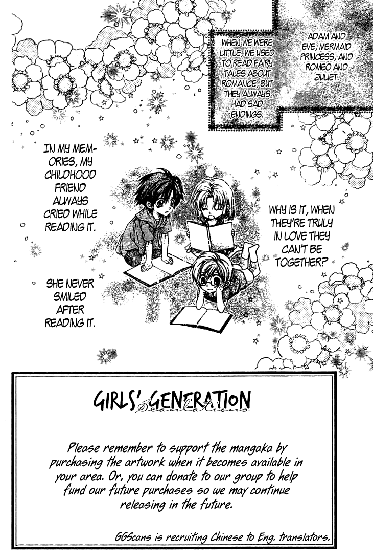 Fuudanjuku Monogatari Chapter 2 page 5 - Chapter 2